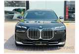 BMW 735 2025